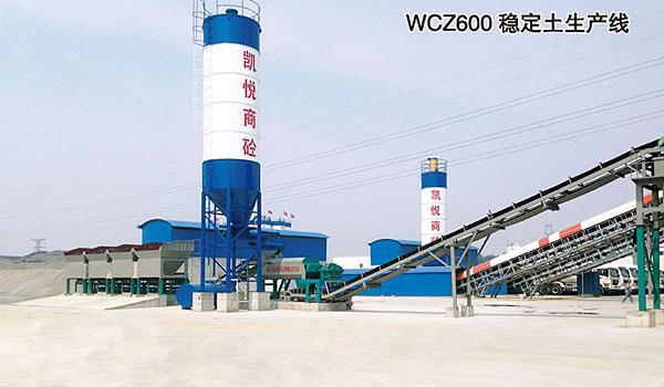 WCZ600(wn)a(chn)